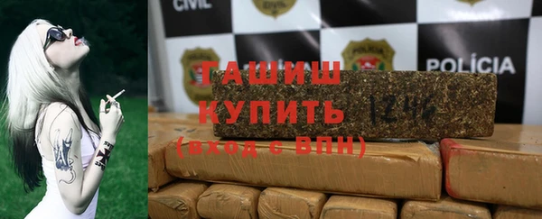 бошки Гусев