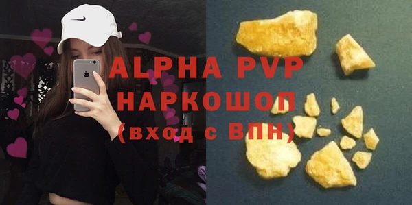 гидропоника Гусиноозёрск