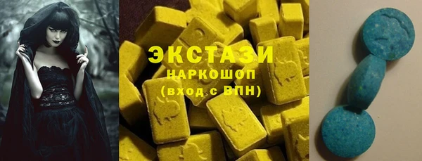 бошки Гусев