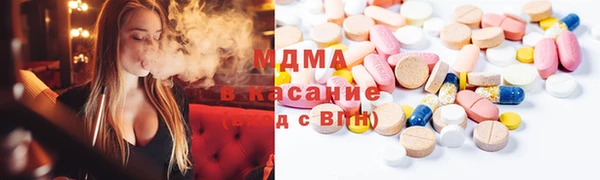 гидропоника Гусиноозёрск