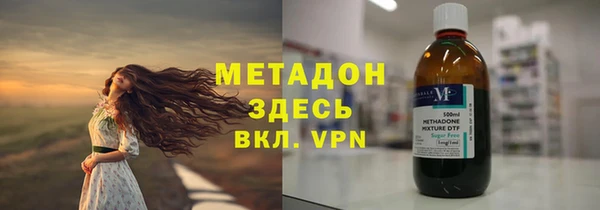 бошки Гусев