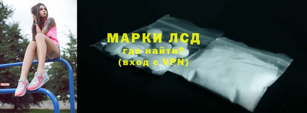 скорость mdpv Гусь-Хрустальный