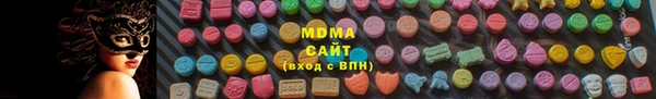 гидропоника Гусиноозёрск