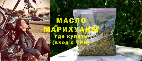 бошки Гусев