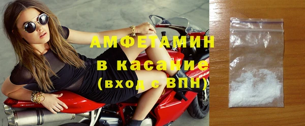гидропоника Гусиноозёрск