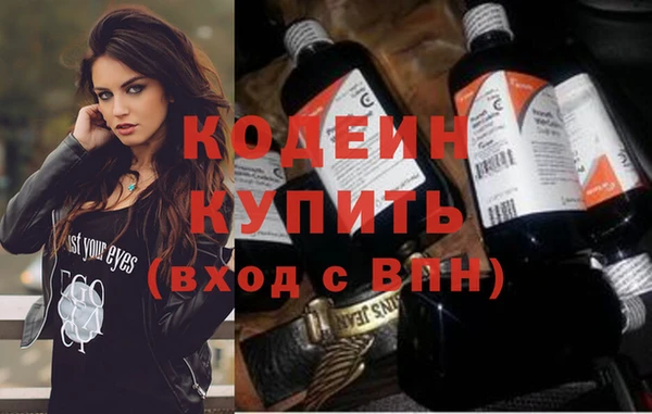 бошки Гусев