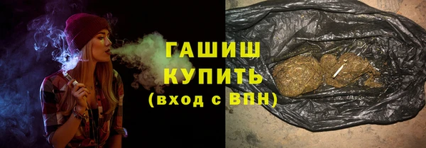 гидропоника Гусиноозёрск